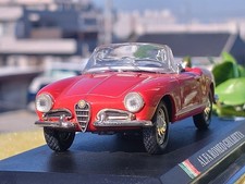 Alfa Romeo / Giulietta / 1954